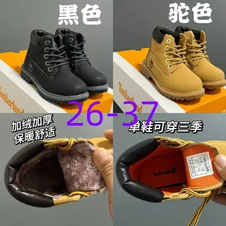 Timberland Premium 6-Inch Kids Work Boots