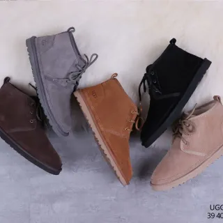 UGG Brown Beige Suede Upper Lace-Up Closure Ankle Boots