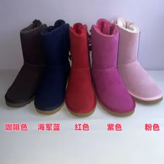 UGG Marron Rose Daim Supérieur Fourré en Peau de Mouton Collet Bottes de Neige