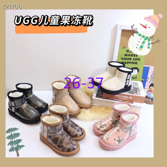 UGG Multicolor Translucent Jelly Upper Shearling-Lined Cuff Snow Boots 1