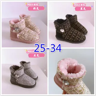UGG Bottes de neige rose beige avec dessus en tweed et doublure en shearling