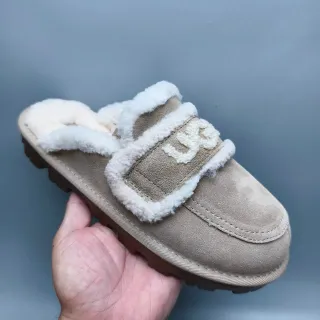 UGG Tasman Beige Suede Shearling-Lined Slipper