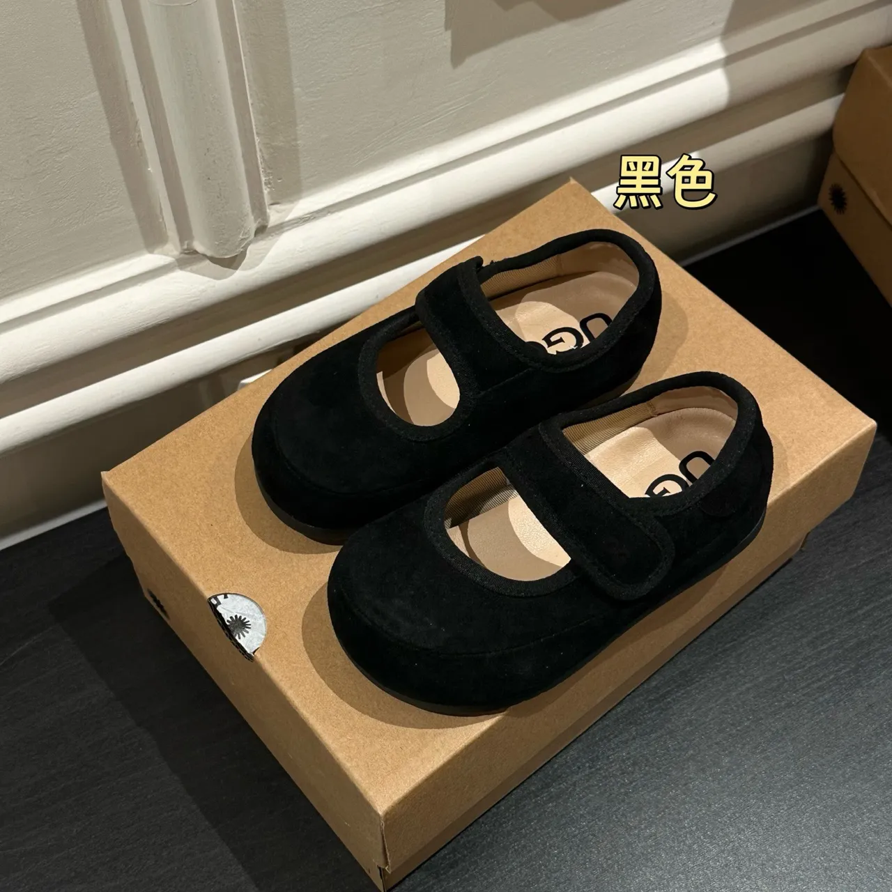 UGG Tasman Black Suede-Like Upper Single Velcro Strap Mary Jane Shoes 8