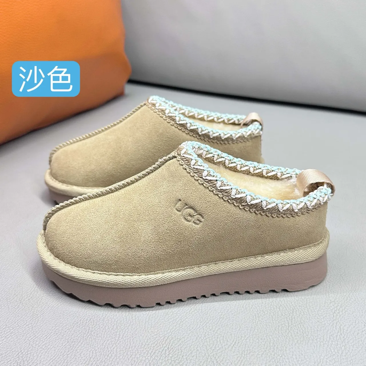 UGG Tasman Brown Red Suede Upper Shearling-Lined Interior Casual Shoes 2