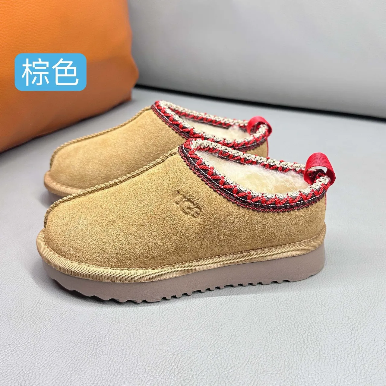 UGG Tasman Brown Red Suede Upper Shearling-Lined Interior Casual Shoes 5
