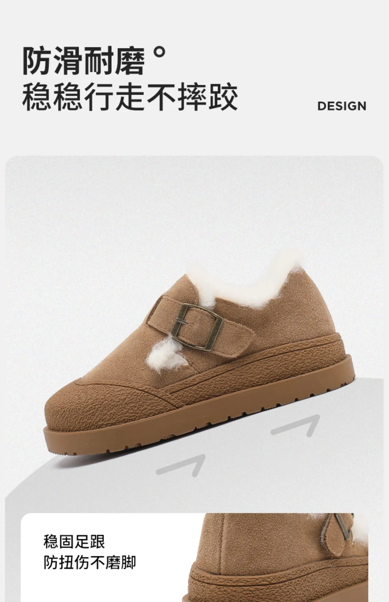 UGG Tasman-Style Shearling-Lined Buckle Strap Snow Boot 4