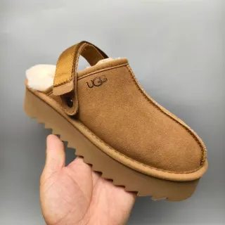 UGG Tasman Tan Camurça Forrada com Shearling Pantufla