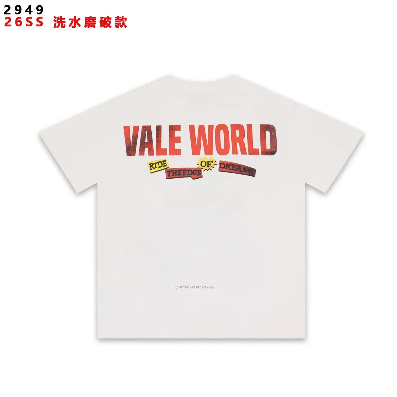 تيشيرت جرافيك متهالك Vale Forever Vale World 2