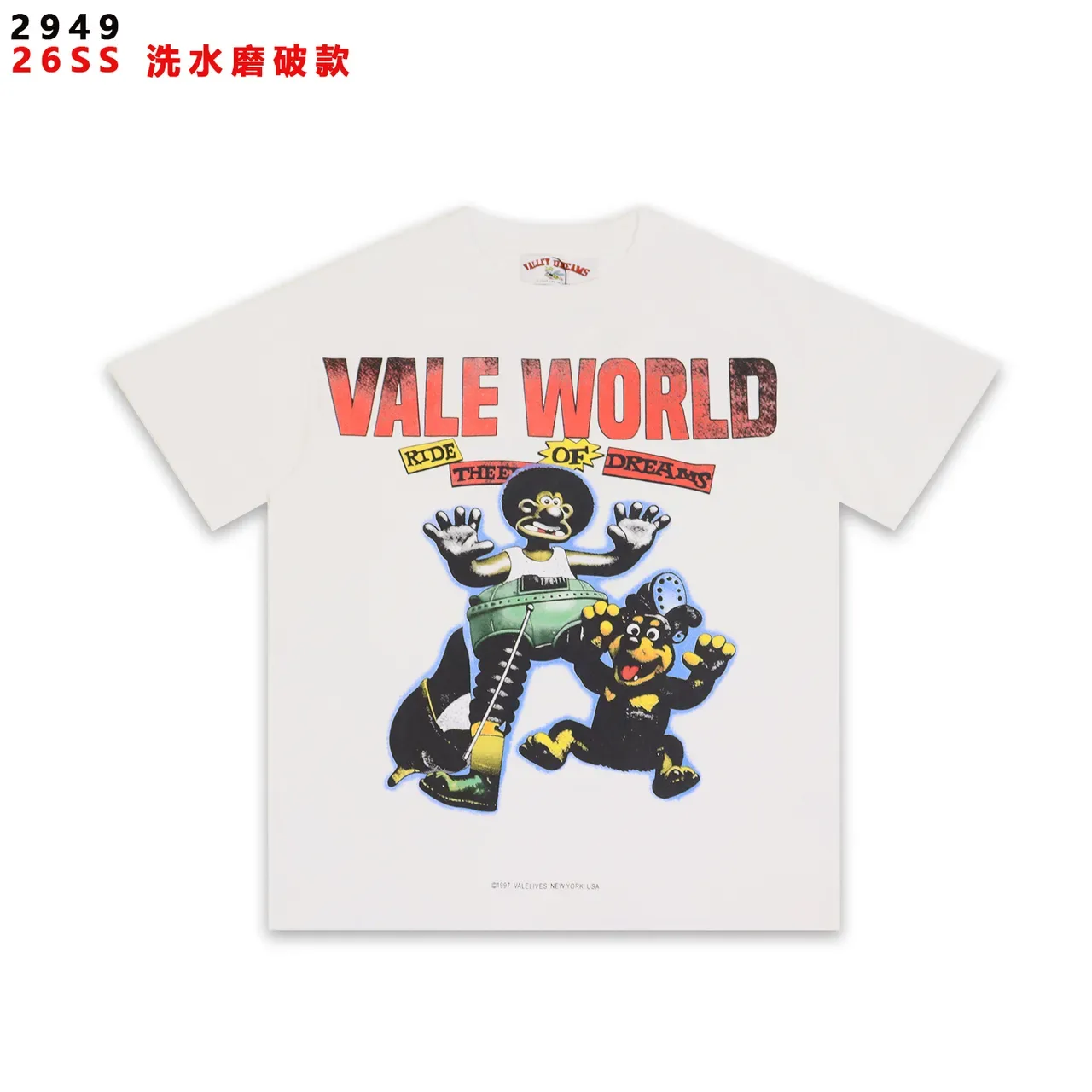 تيشيرت جرافيك متهالك Vale Forever Vale World 3