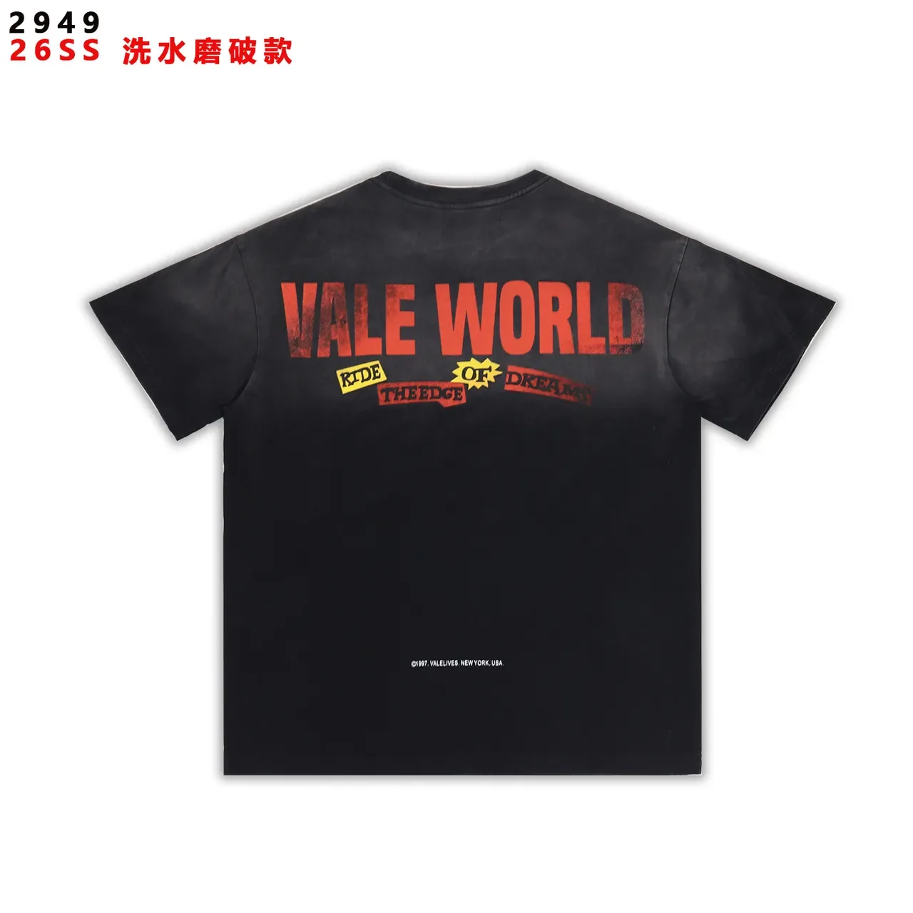 تيشيرت جرافيك متهالك Vale Forever Vale World 4