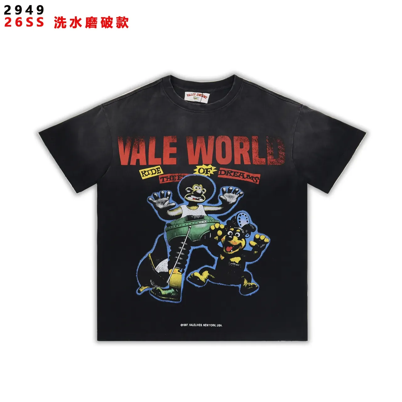 تيشيرت جرافيك متهالك Vale Forever Vale World 5