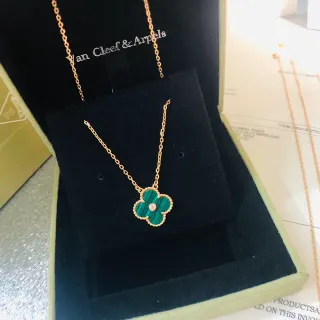 Van Cleef & Arpels Alhambra قلادة مالاكايت وماس تريفل ذو أوراق أربعة