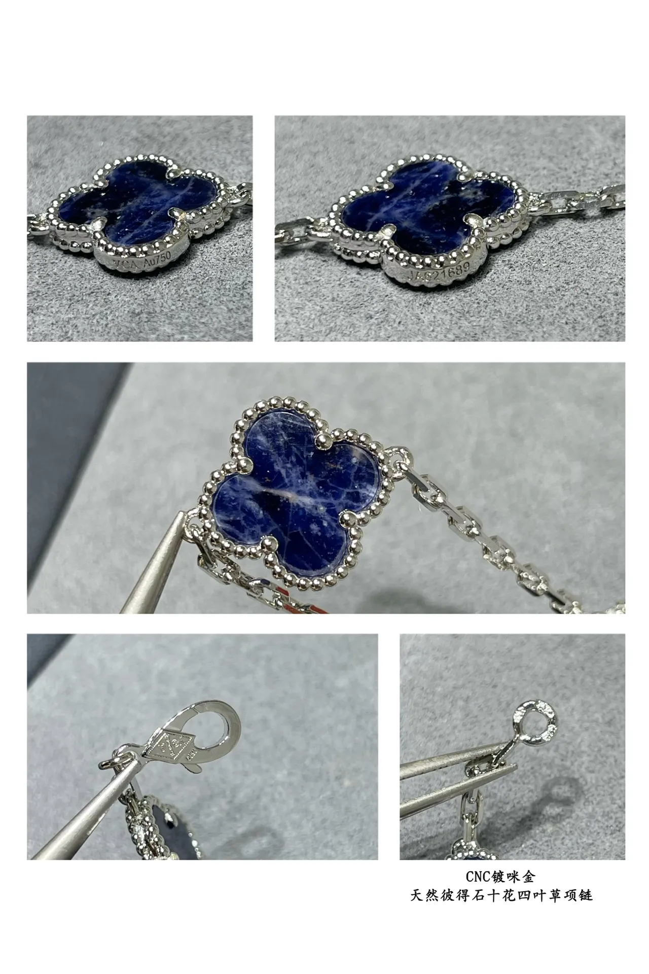 Van Cleef & Arpels Alhambra Ten Motif Collier de pierre bleue 2