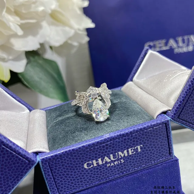 Van Cleef & Arpels Frivole Cœur Gemme Jaune Diamant Pavé Bague 2