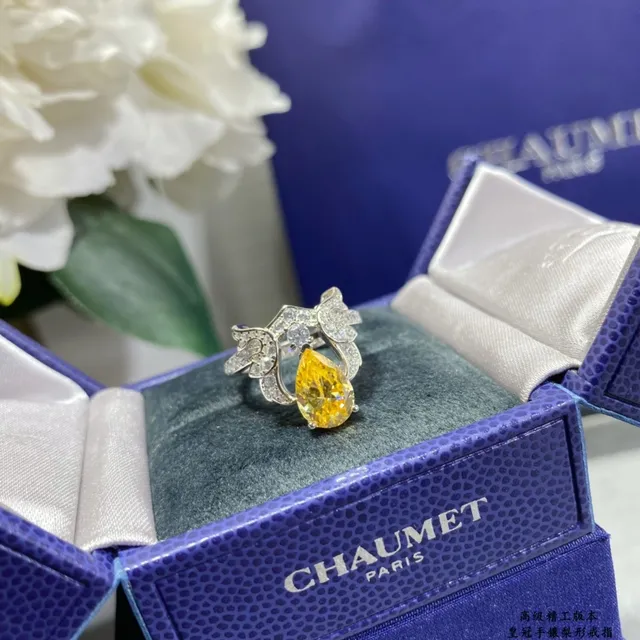 Van Cleef & Arpels Frivole Cœur Gemme Jaune Diamant Pavé Bague 3