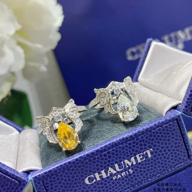 Van Cleef & Arpels Frivole Cœur Gemme Jaune Diamant Pavé Bague 4
