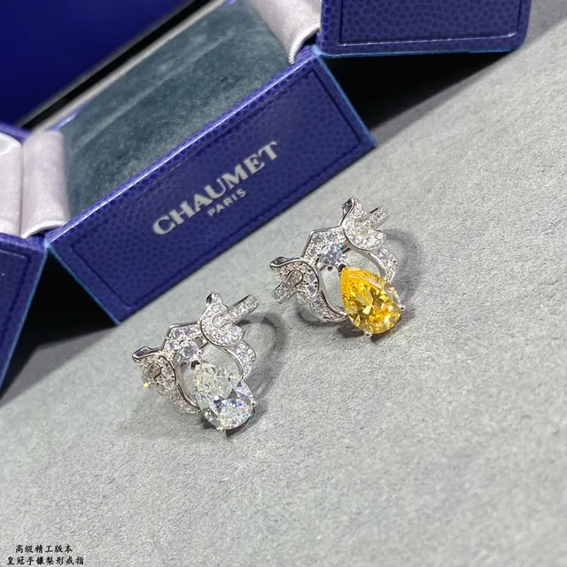 Van Cleef & Arpels Frivole Cœur Gemme Jaune Diamant Pavé Bague 5