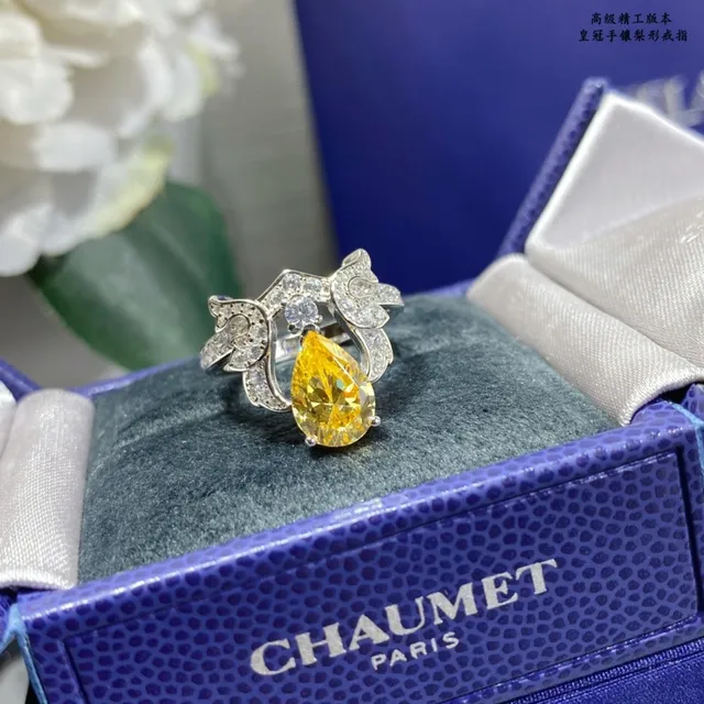 Van Cleef & Arpels Frivole Cœur Gemme Jaune Diamant Pavé Bague 7