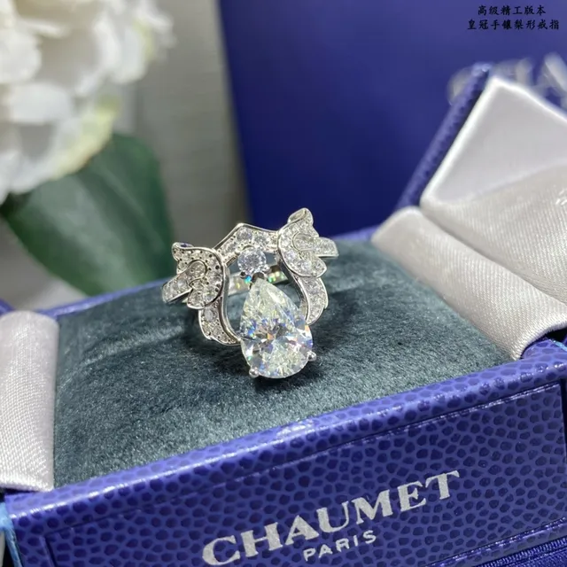 Van Cleef & Arpels Frivole Cœur Gemme Jaune Diamant Pavé Bague 8
