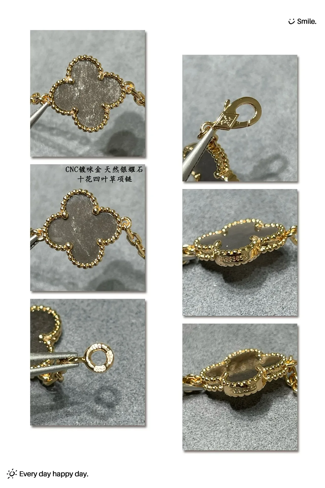 Van Cleef & Arpels Alhambra Gold Black Chain Clover-Shaped Motifs Necklace 2