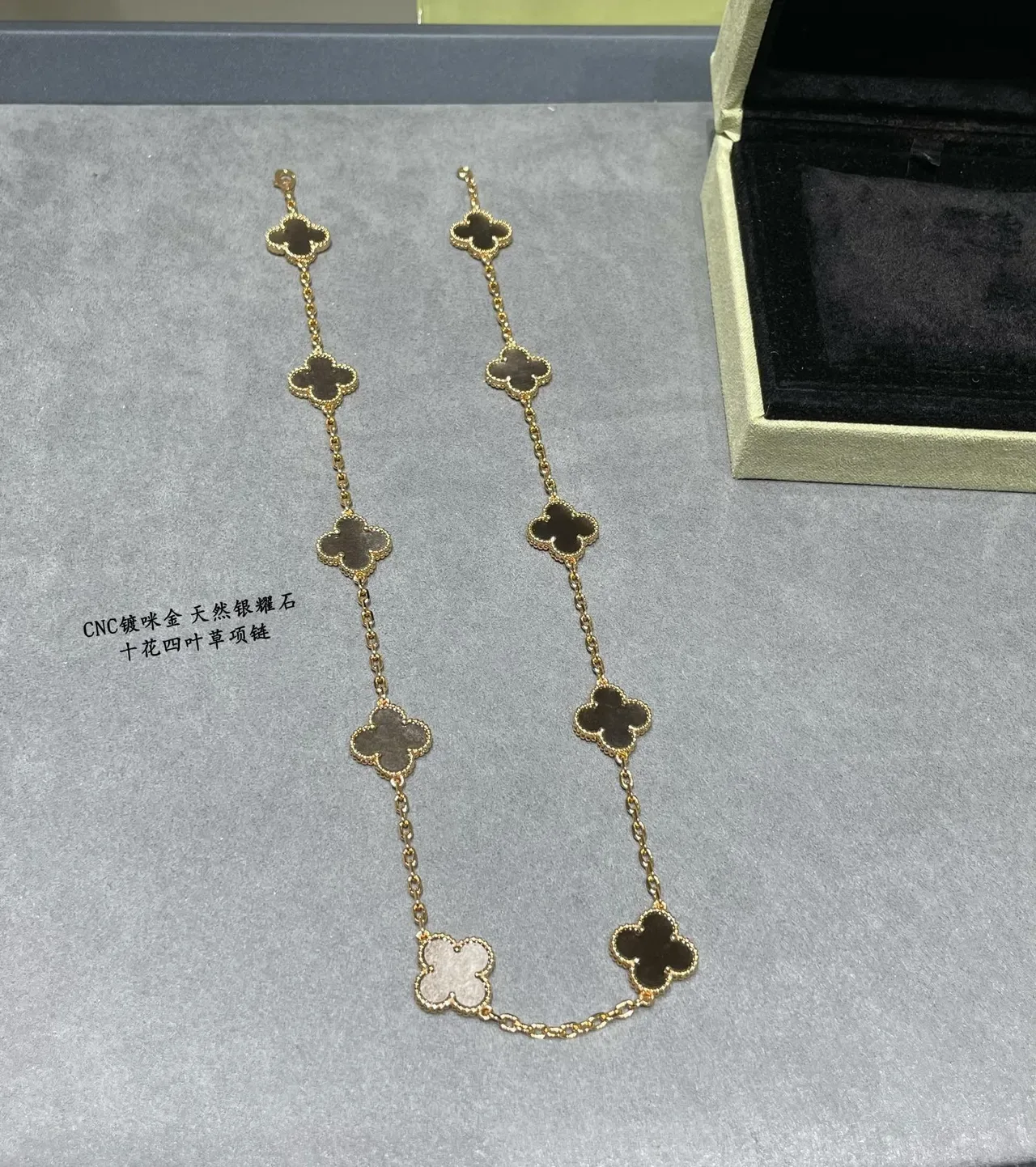 Van Cleef & Arpels Alhambra Gold Black Chain Clover-Shaped Motifs Necklace 4