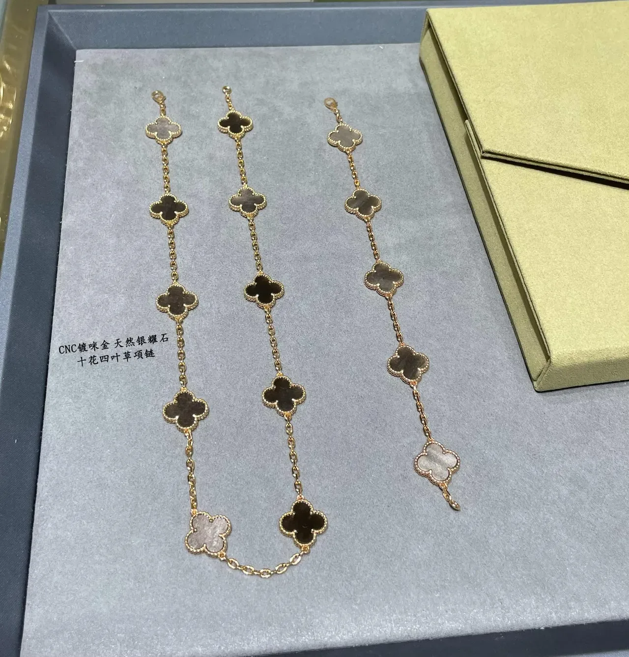 Van Cleef & Arpels Alhambra Gold Black Chain Clover-Shaped Motifs Necklace 5