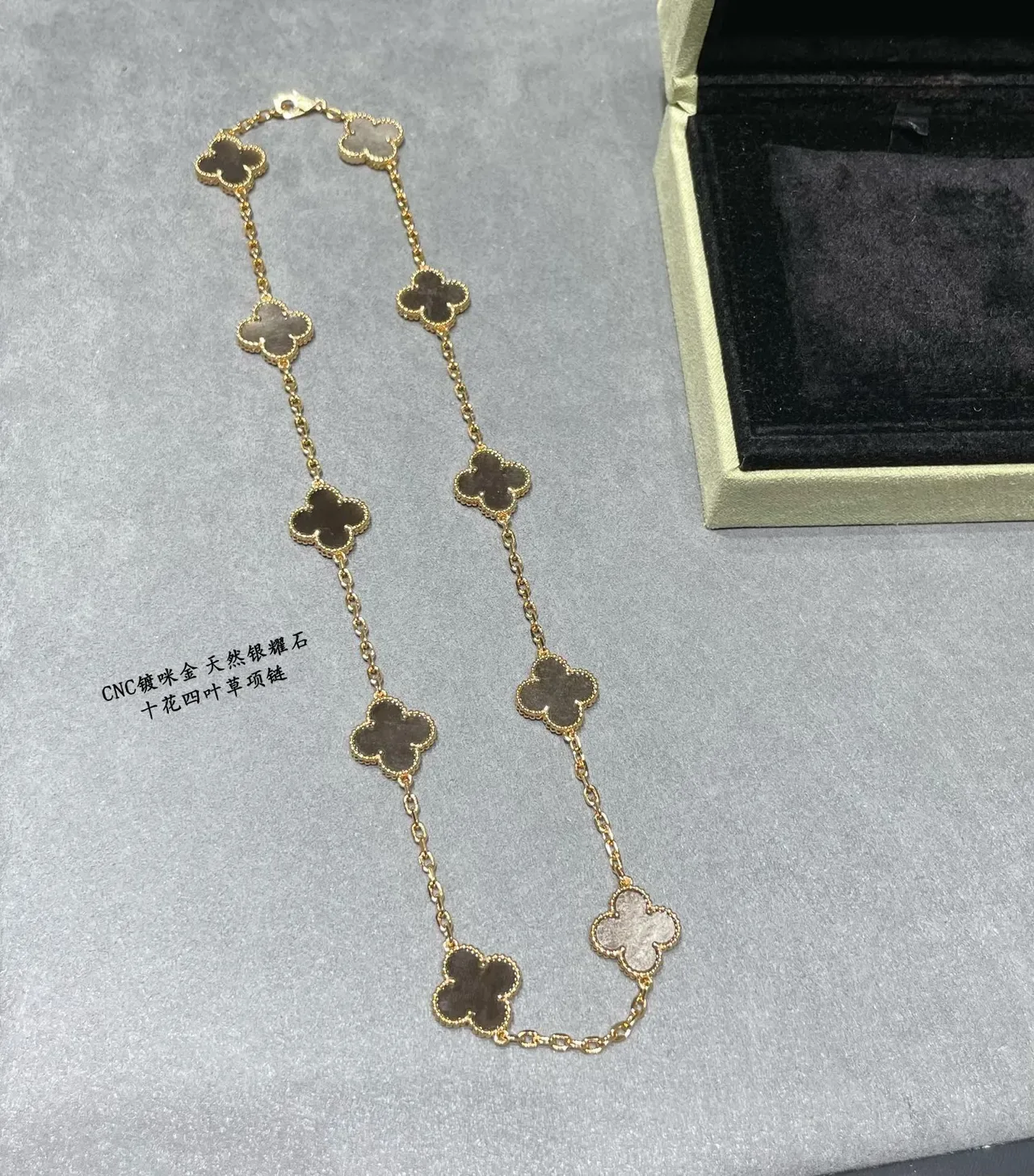 Van Cleef & Arpels Alhambra Gold Black Chain Clover-Shaped Motifs Necklace 6