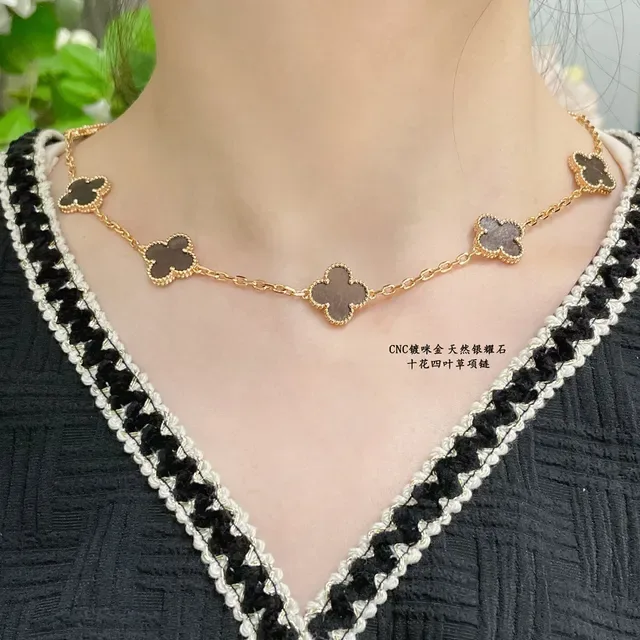 Van Cleef & Arpels Alhambra Gold Black Chain Clover-Shaped Motifs Necklace 9