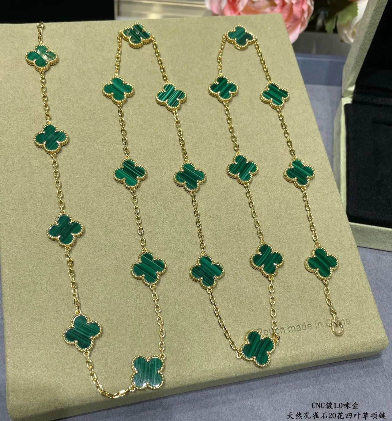 Van Cleef & Arpels Alhambra Malachite Four-Leaf Clover Necklace 6