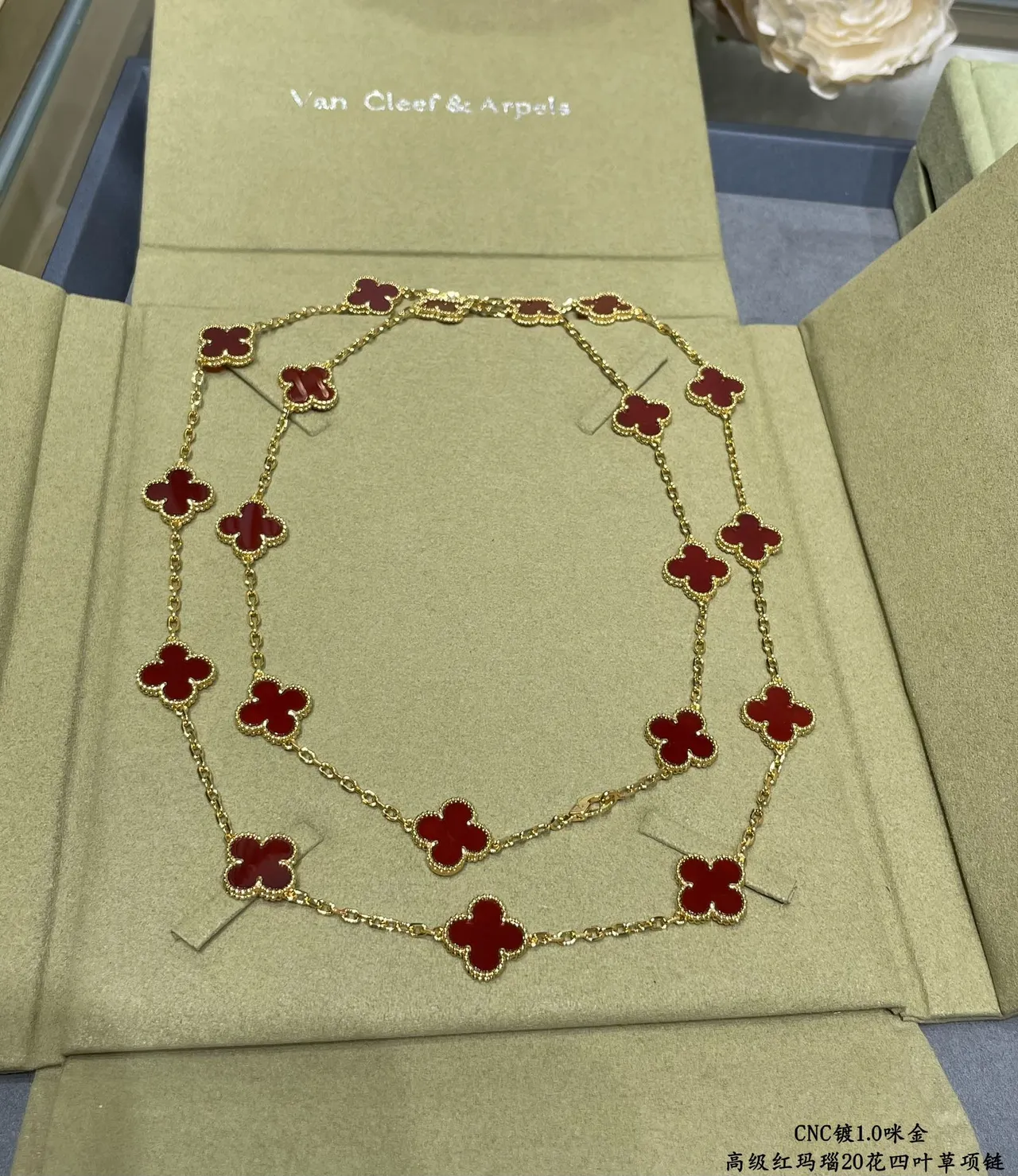 Van Cleef & Arpels Alhambra Red Enamel Four-Leaf Clover Necklace 6
