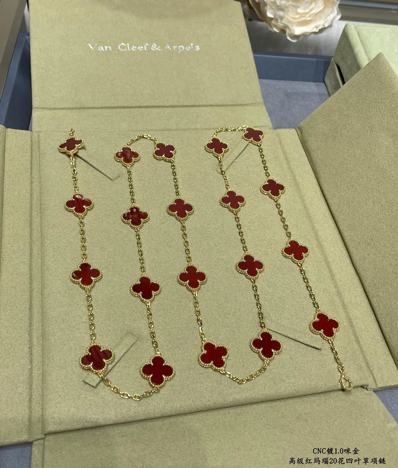 Van Cleef & Arpels Alhambra Red Enamel Four-Leaf Clover Necklace 7