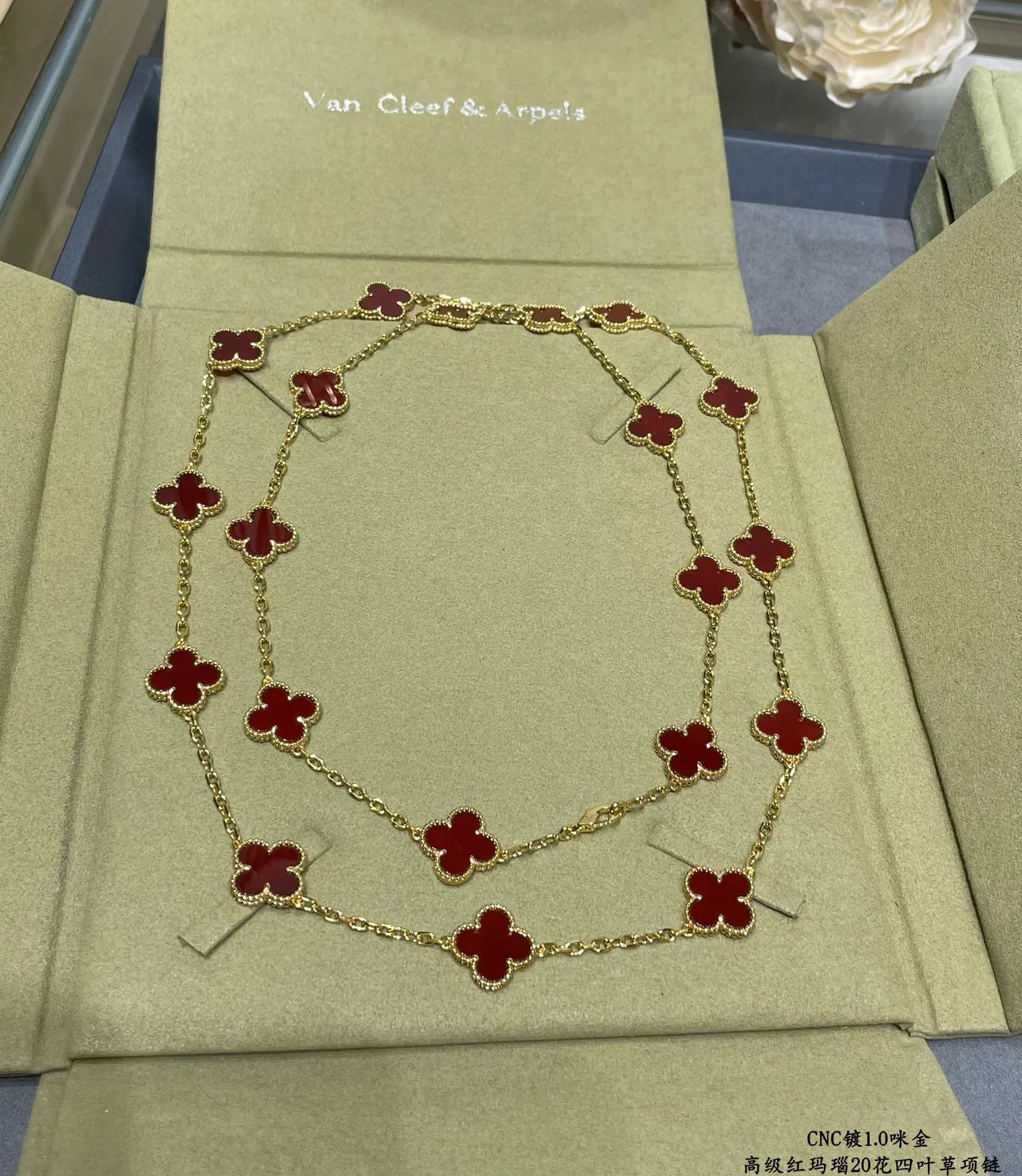 Van Cleef & Arpels Alhambra Red Enamel Four-Leaf Clover Necklace 2