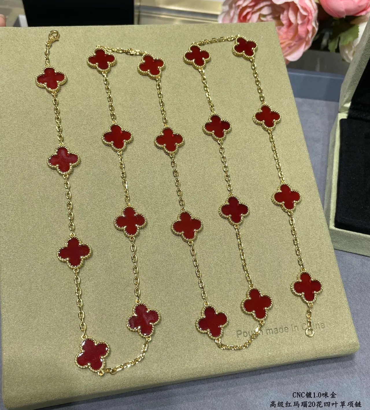 Van Cleef & Arpels Alhambra Red Enamel Four-Leaf Clover Necklace 8