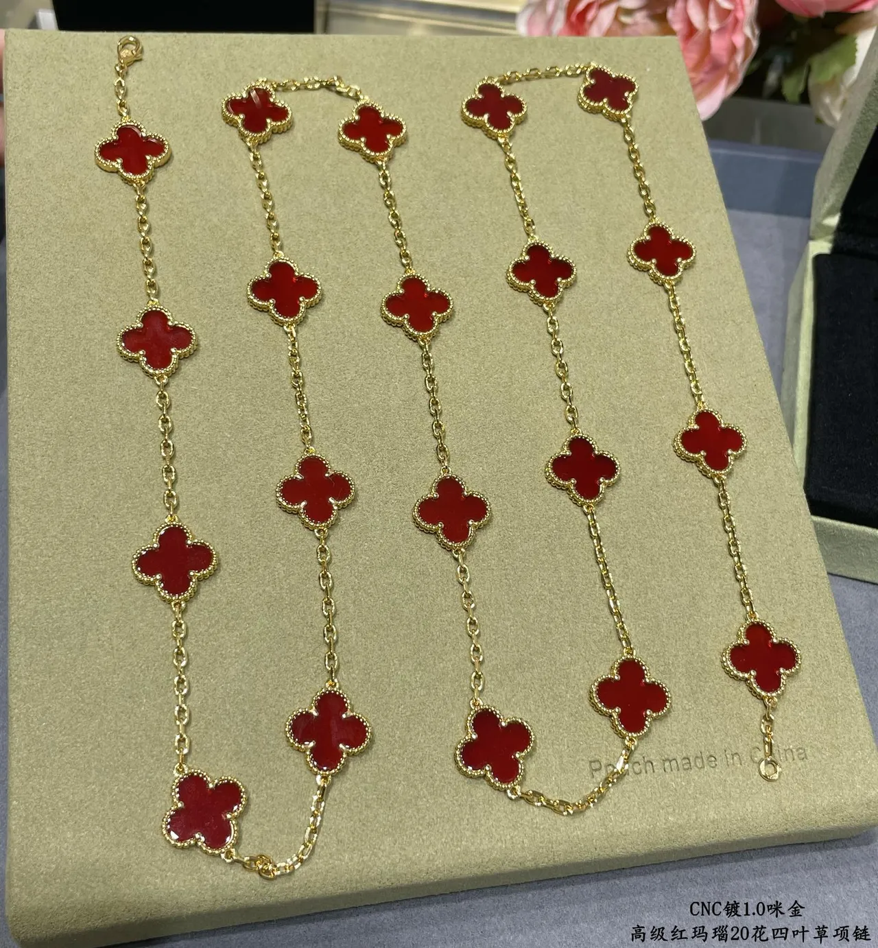 Van Cleef & Arpels Alhambra Red Enamel Four-Leaf Clover Necklace 9