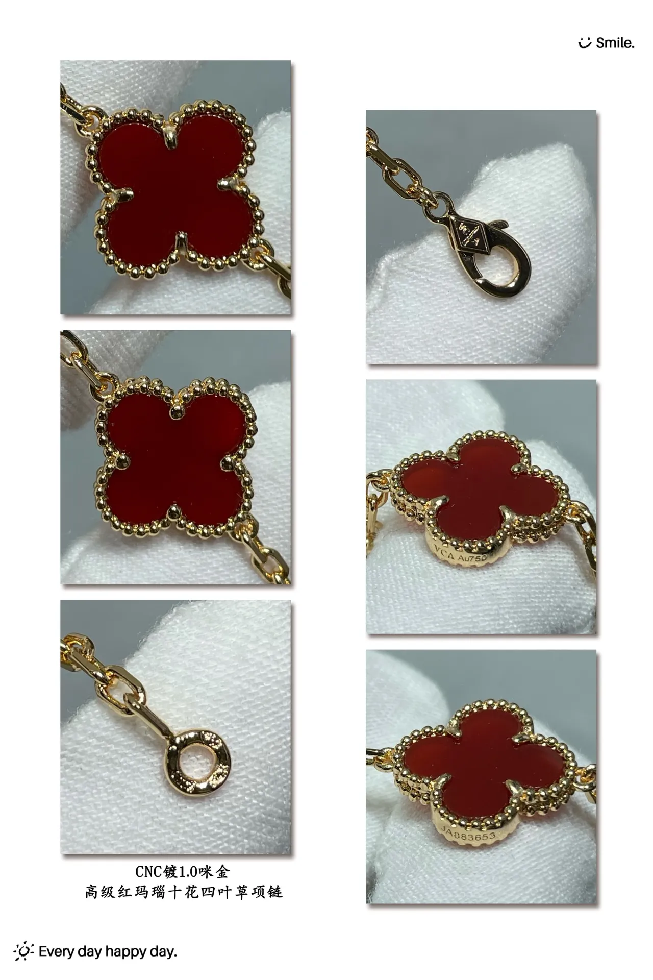 Van Cleef & Arpels Alhambra Ten Motif Or Rouge collier 2