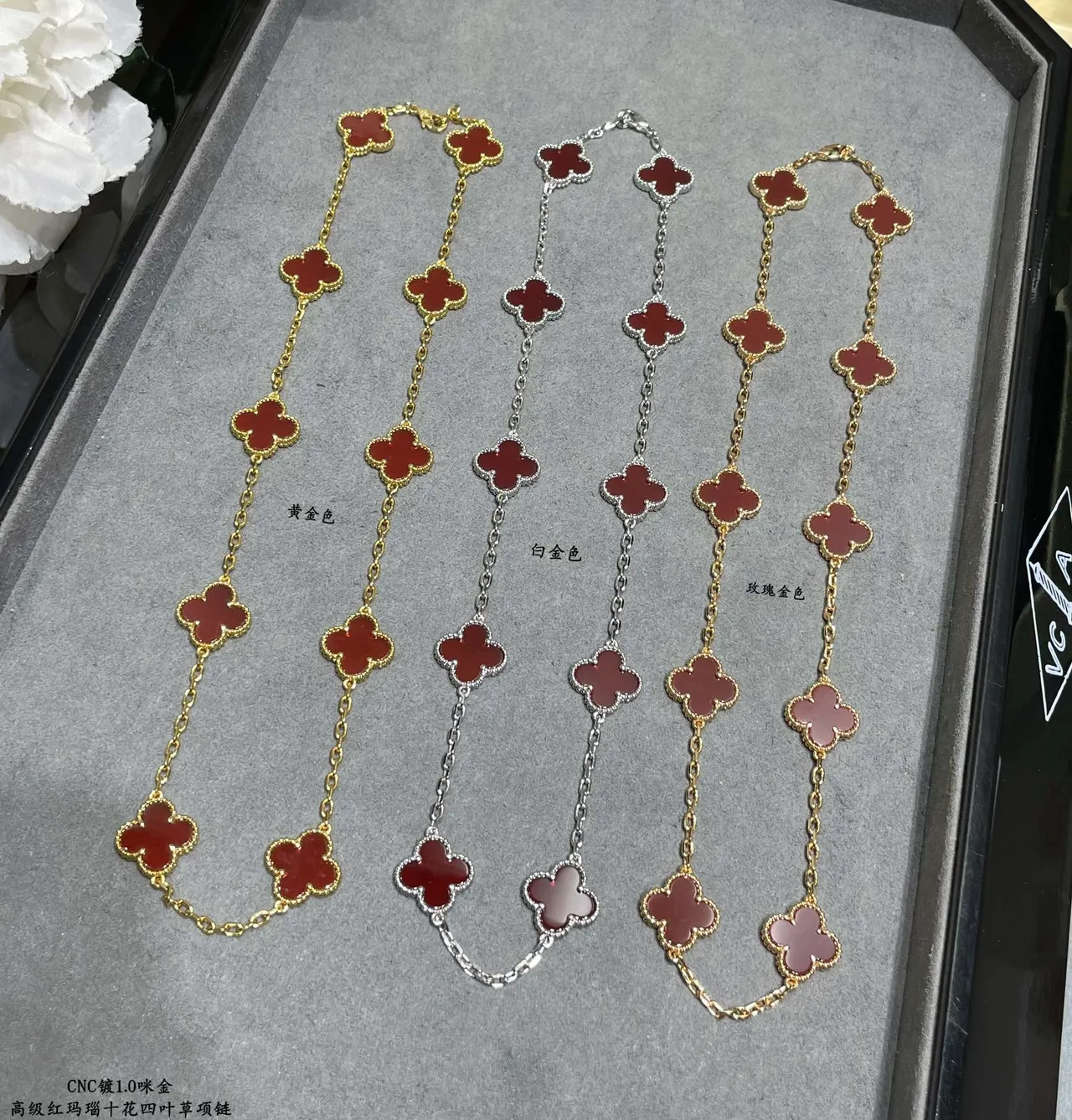 Van Cleef & Arpels Alhambra Ten Motif Or Rouge collier 6