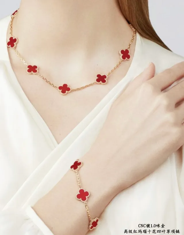 Van Cleef & Arpels Alhambra Ten Motif Or Rouge collier 8