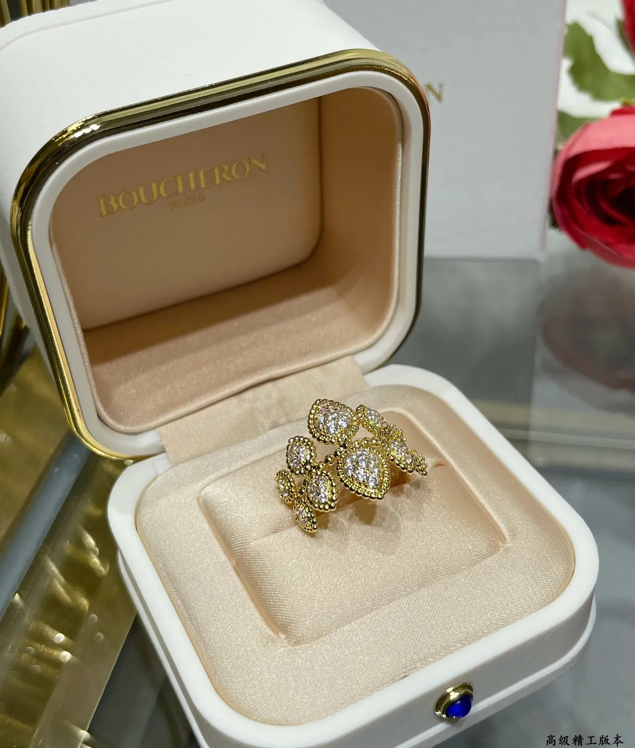 Van Cleef & Arpels Frivole Bague Florale Pavé en Or 3