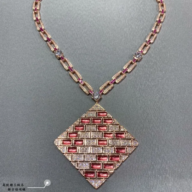 Van Cleef & Arpels Colar em Ouro Vermelho com Corrente de Elos Articulados e Mosaico de Gemas Brickwork 3