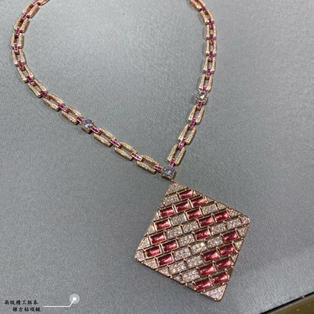 Van Cleef & Arpels Colar em Ouro Vermelho com Corrente de Elos Articulados e Mosaico de Gemas Brickwork 5