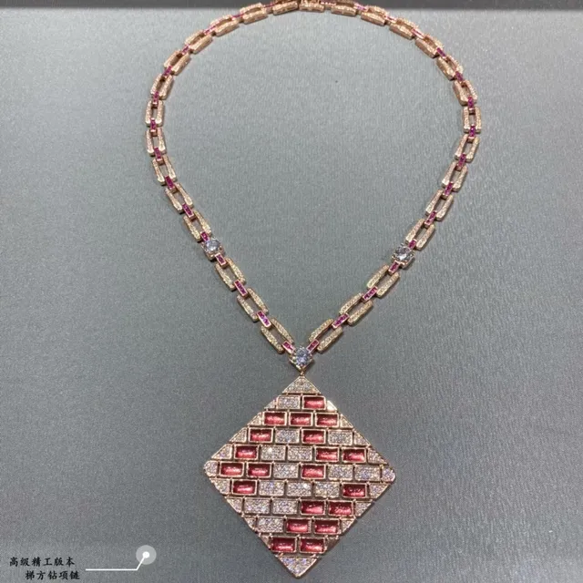 Van Cleef & Arpels Colar em Ouro Vermelho com Corrente de Elos Articulados e Mosaico de Gemas Brickwork 6