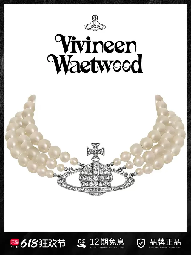 Vivienne Westwood قلادة لؤلؤ كلاسيكية أورب ثلاثية الخيوط 5