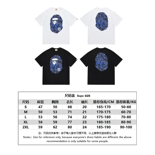 A Bathing Ape ABC Camo Ape Head Graphic T-Shirt 2