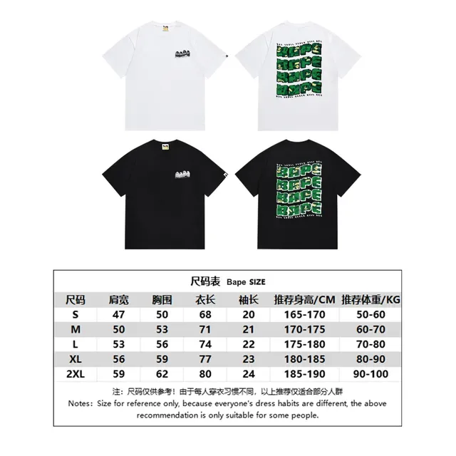 A Bathing Ape APE Shall Never Kill APE Graphic Print Black T-Shirt 2