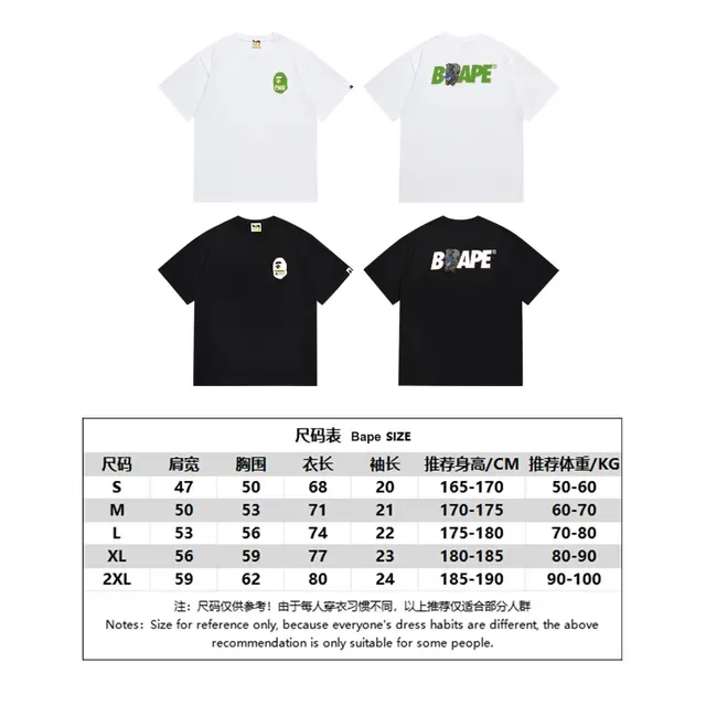 A Bathing Ape Graphic Print Black T-Shirt 3
