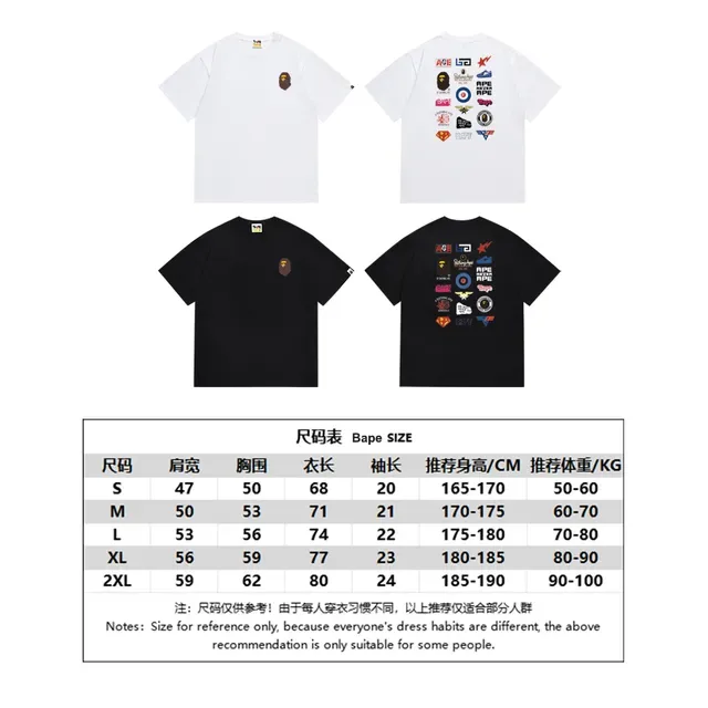 A Bathing Ape Multi-Logo Graphic Black T-Shirt 2