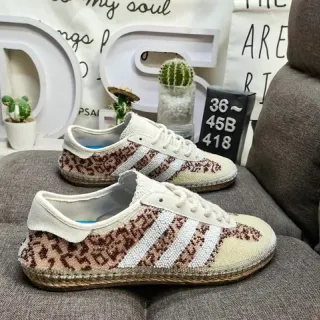 Adidas Beige Brown Leopard-Print Knit Upper Three White Stripes Lifestyle Sneakers