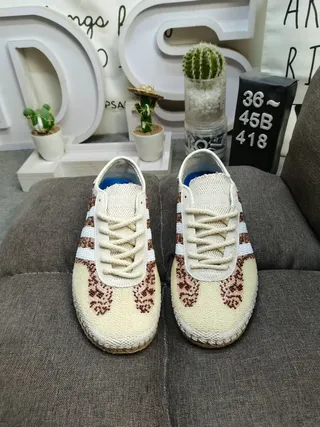 Adidas Beige Brown Leopard-Print Knit Upper Three White Stripes Lifestyle Sneakers 10
