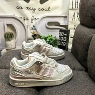 Adidas Beige Pink Low-Top Padded Collar Lifestyle Sneakers