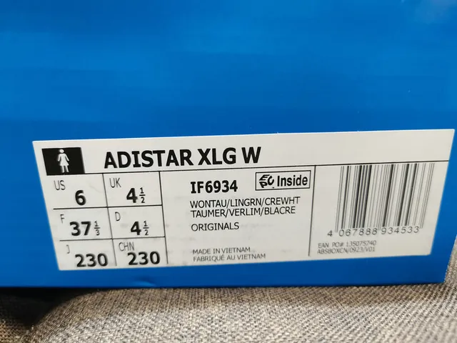 Adidas سول بني وردي مكدس شبكي أوفرليهي حذاء رياضي كبير 2